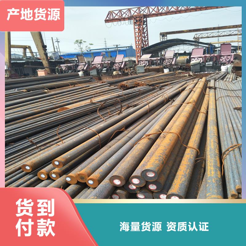 耐磨钢板视频-湖南省永州市|宁远|零陵|张家界|邵阳|常德|长沙|郴州|娄底|株洲耐磨钢板-瑞吉尔