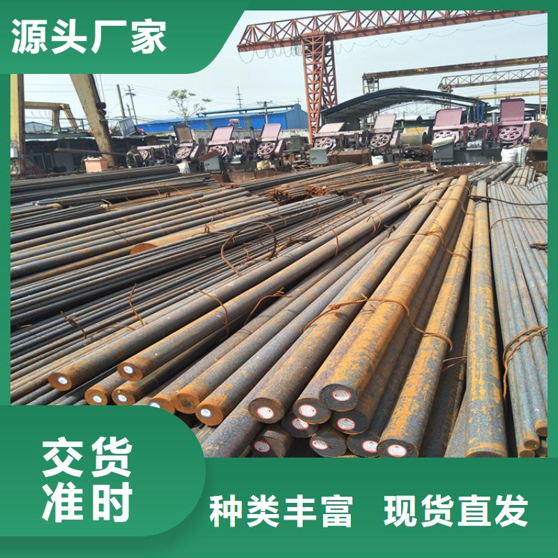 耐磨钢板视频-耐磨钢板|河南省|南阳|新乡|濮阳|鹤壁