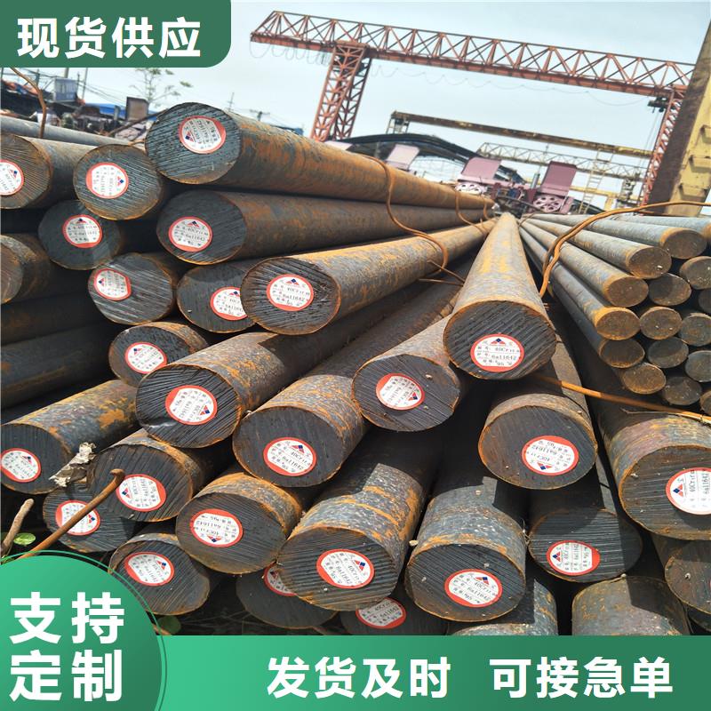 耐磨钢板视频-耐磨钢板|河南省|南阳|新乡|濮阳|鹤壁