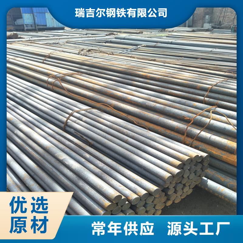 耐磨钢板视频-湖南省永州市|宁远|零陵|张家界|邵阳|常德|长沙|郴州|娄底|株洲耐磨钢板-瑞吉尔