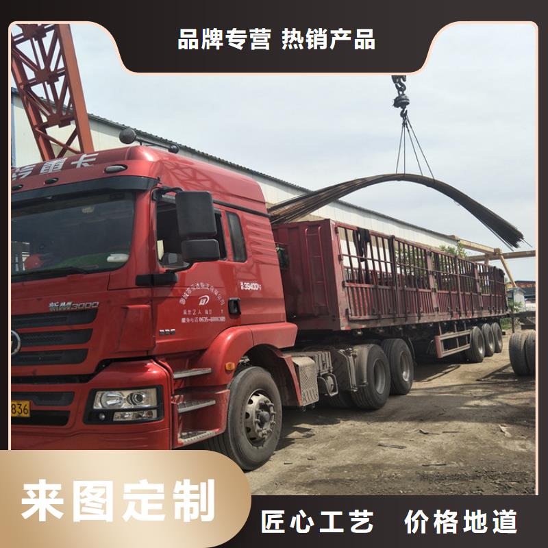 圆钢【耐磨钢板】专业的生产厂家