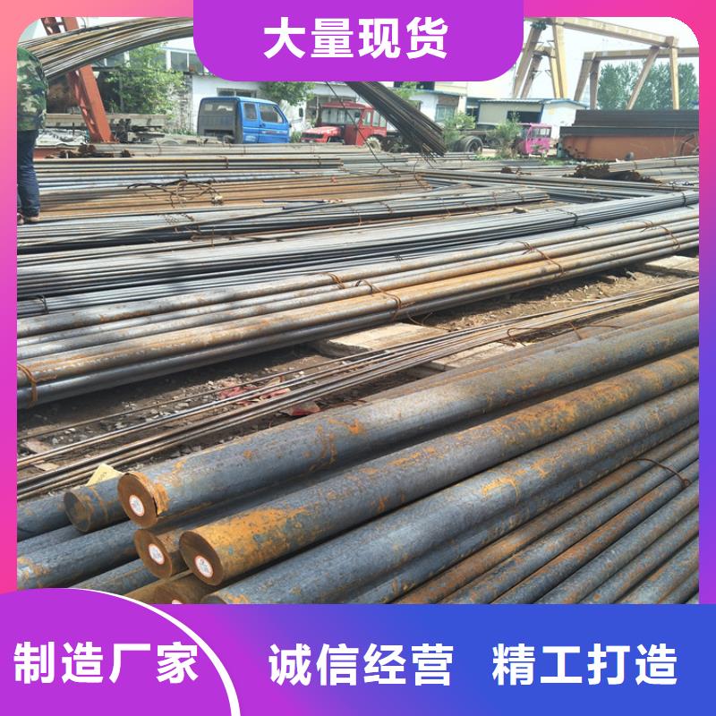 圆钢【耐磨钢板】专业的生产厂家