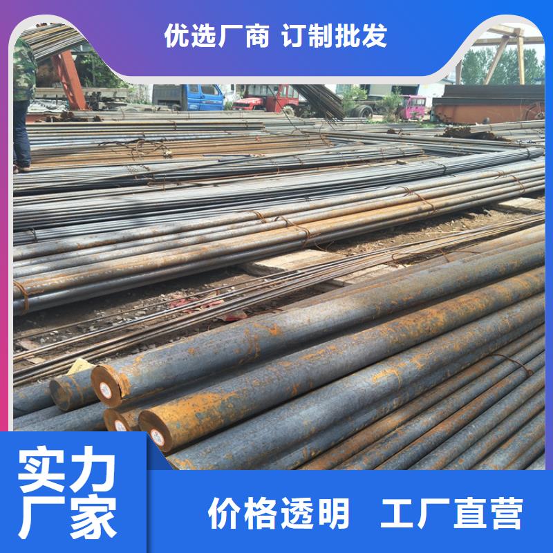 耐磨钢板视频-湖南省永州市|宁远|零陵|张家界|邵阳|常德|长沙|郴州|娄底|株洲耐磨钢板-瑞吉尔