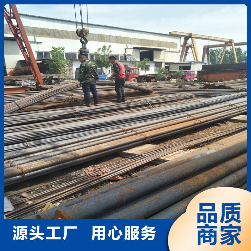 圆钢Q355E钢板免费回电