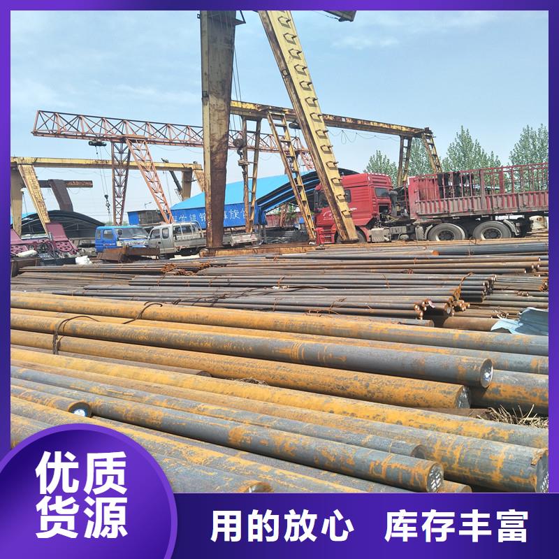 耐磨钢板视频-湖南省永州市|宁远|零陵|张家界|邵阳|常德|长沙|郴州|娄底|株洲耐磨钢板-瑞吉尔
