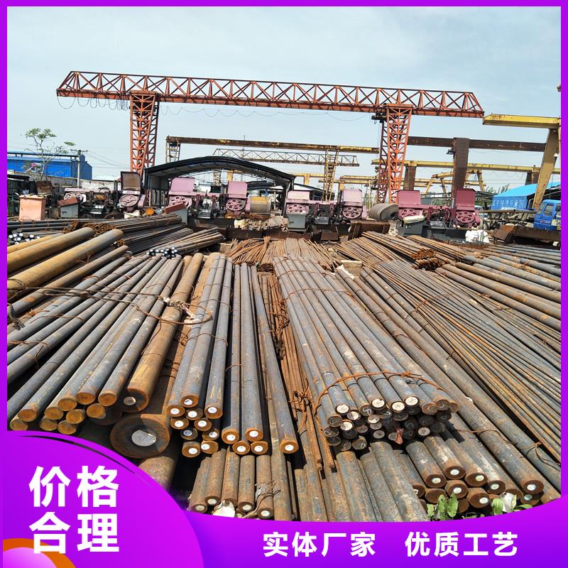 圆钢Q355C钢板敢与同行比质量