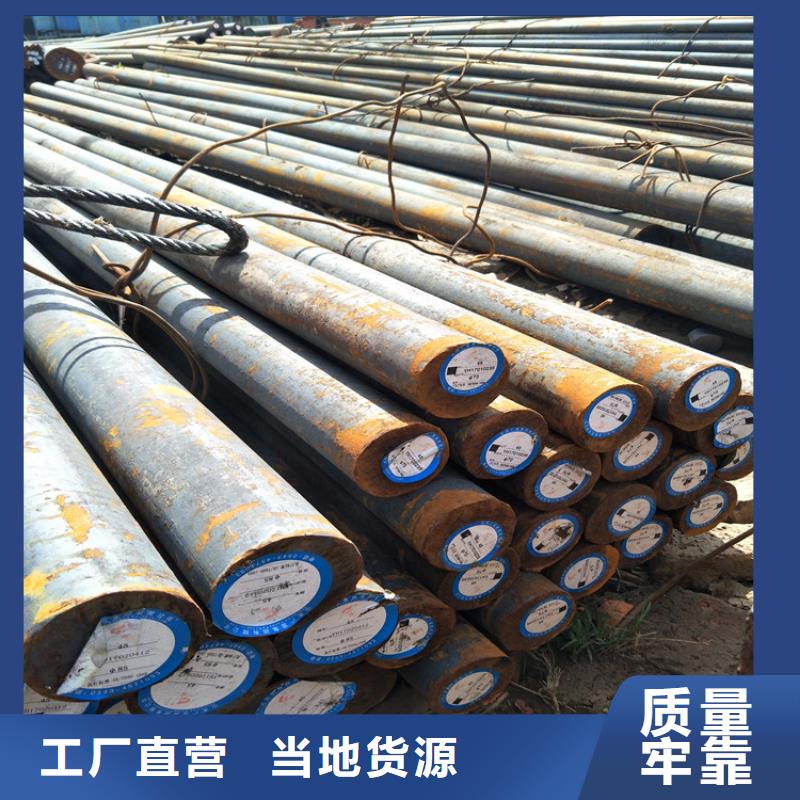 耐磨钢板视频-耐磨钢板|河南省|南阳|新乡|濮阳|鹤壁