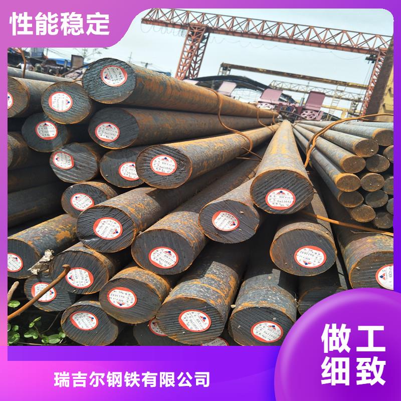 圆钢Q355C钢板敢与同行比质量