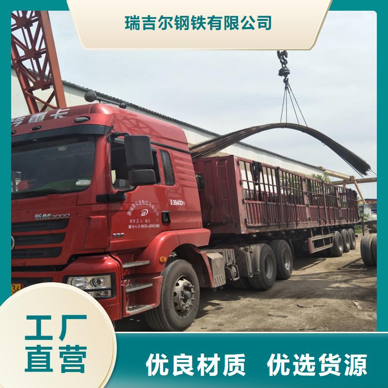 圆钢Q355E钢板免费回电