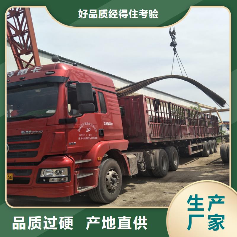 圆钢Q355C钢板敢与同行比质量