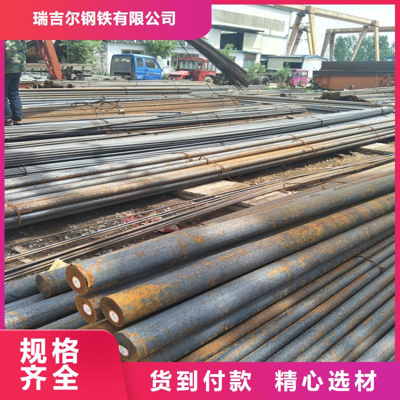 圆钢Q355E钢板免费回电