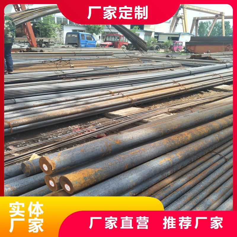 圆钢Q355C钢板敢与同行比质量