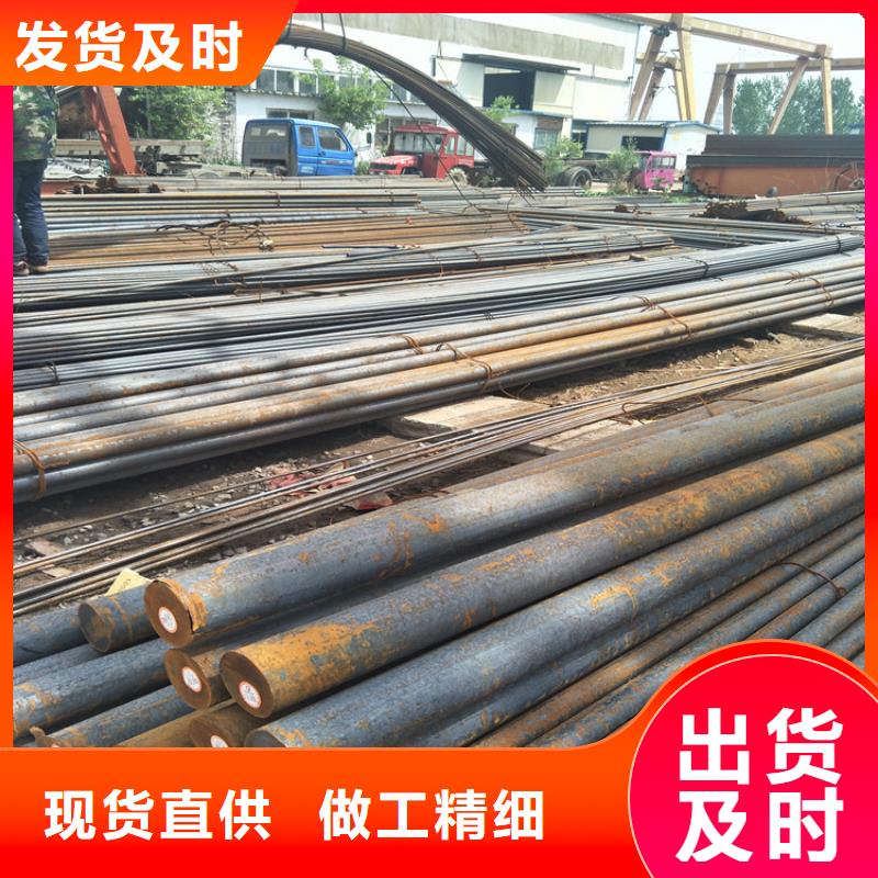 圆钢Q355E钢板免费回电
