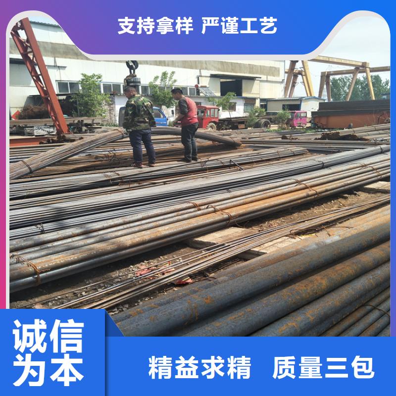 圆钢【进口耐磨钢板】欢迎来电询价