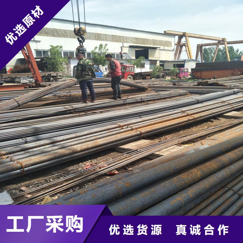 圆钢Q355C钢板敢与同行比质量