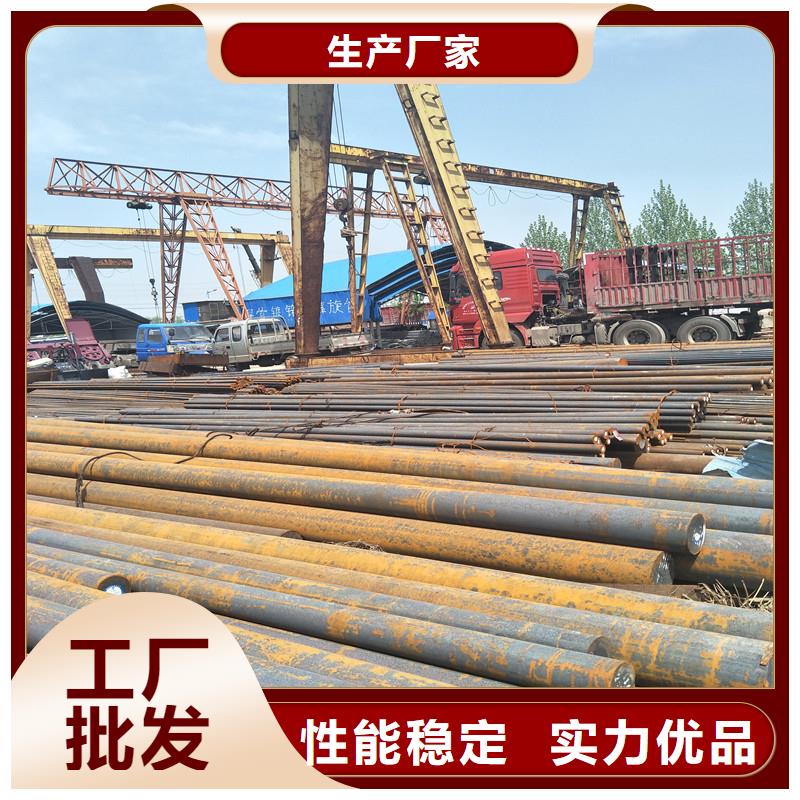 圆钢Q355E钢板免费回电