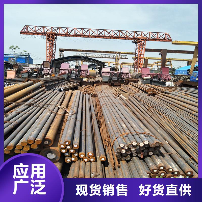 圆钢【耐磨钢板】专业的生产厂家