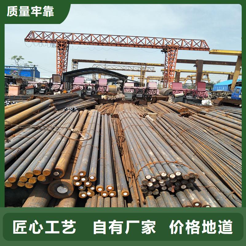 圆钢Q355C钢板敢与同行比质量