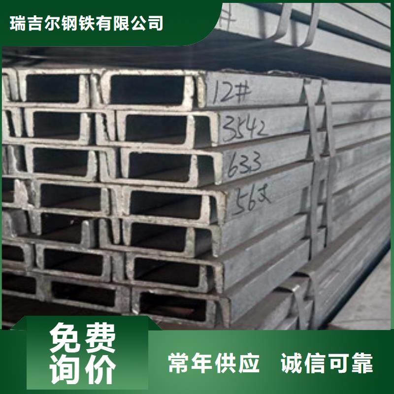 公角槽-Q355E钢板价格合理