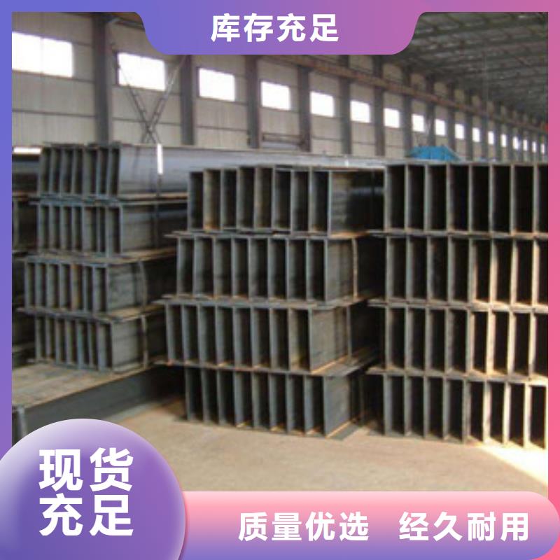 耐磨钢板视频-耐磨钢板(瑞吉尔)覆盖地域安徽省宣城市泾县|广德|滁州|安庆|阜阳|池州|蚌埠|巢湖|合肥