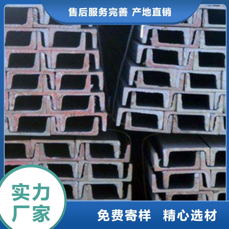 公角槽Q355C钢板精选货源