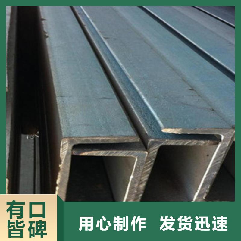 公角槽-Q355E钢板价格合理
