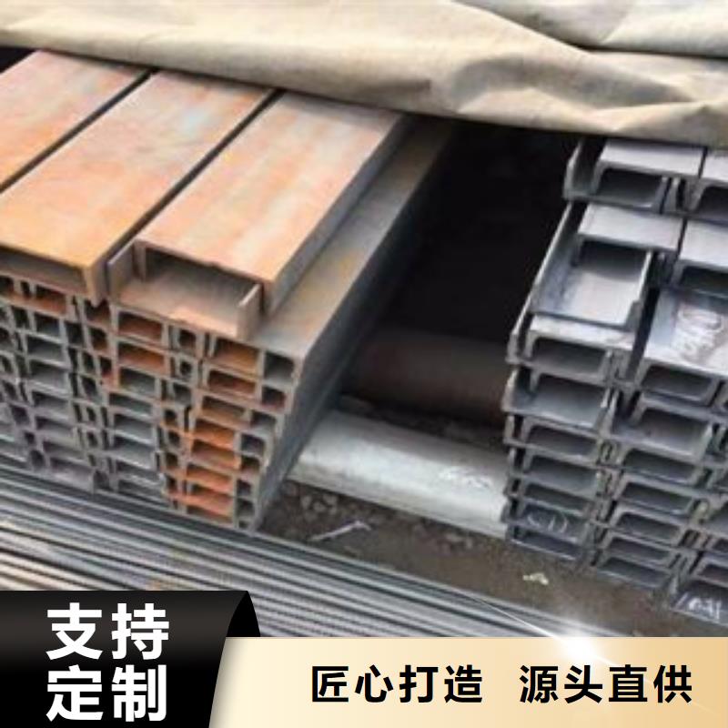 公角槽Q355C钢板精选货源