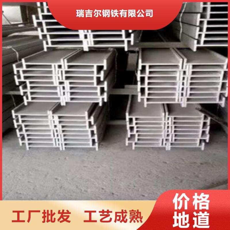 公角槽Q355C钢板精选货源