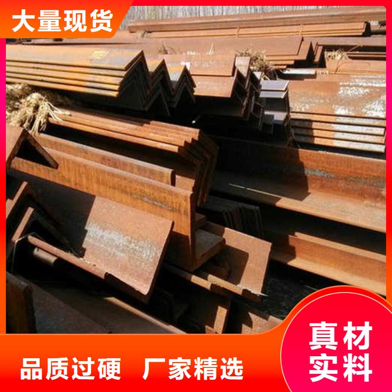 公角槽_Q660D钢板热销产品