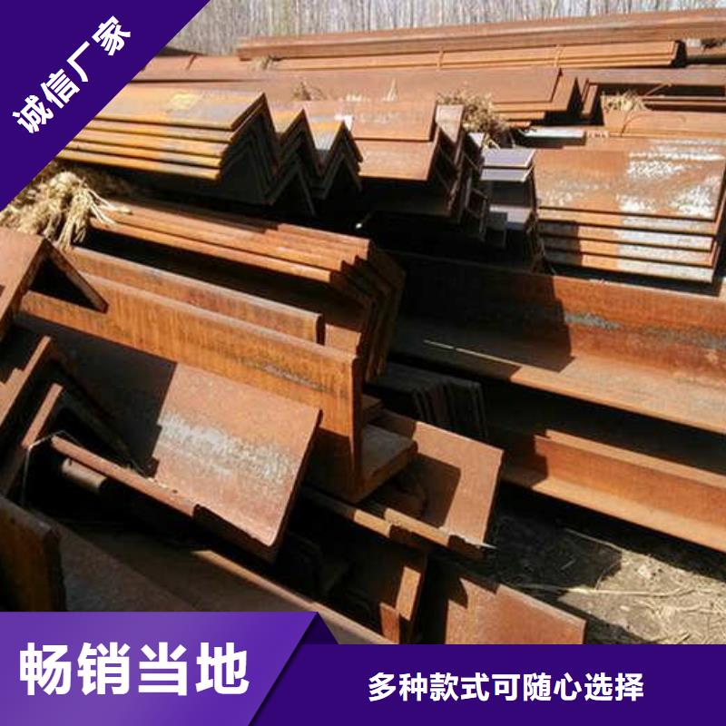 耐磨钢板视频-耐磨钢板-广东省汕头市潮阳|南澳|深圳|珠海|肇庆|茂名【本地】经销商