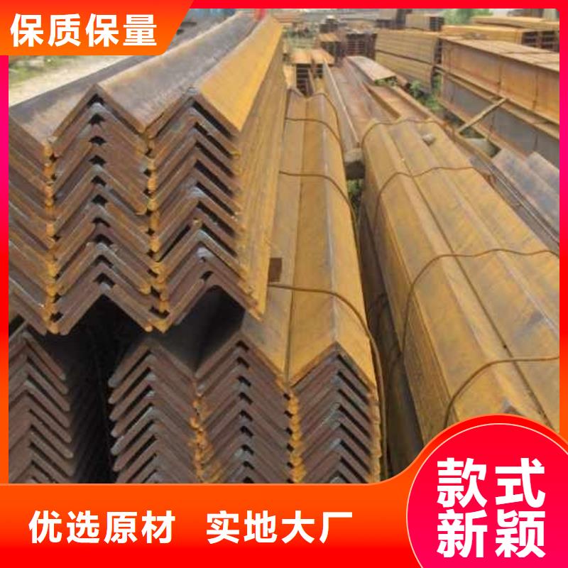 耐磨钢板视频-耐磨钢板-广东省汕头市潮阳|南澳|深圳|珠海|肇庆|茂名【本地】经销商