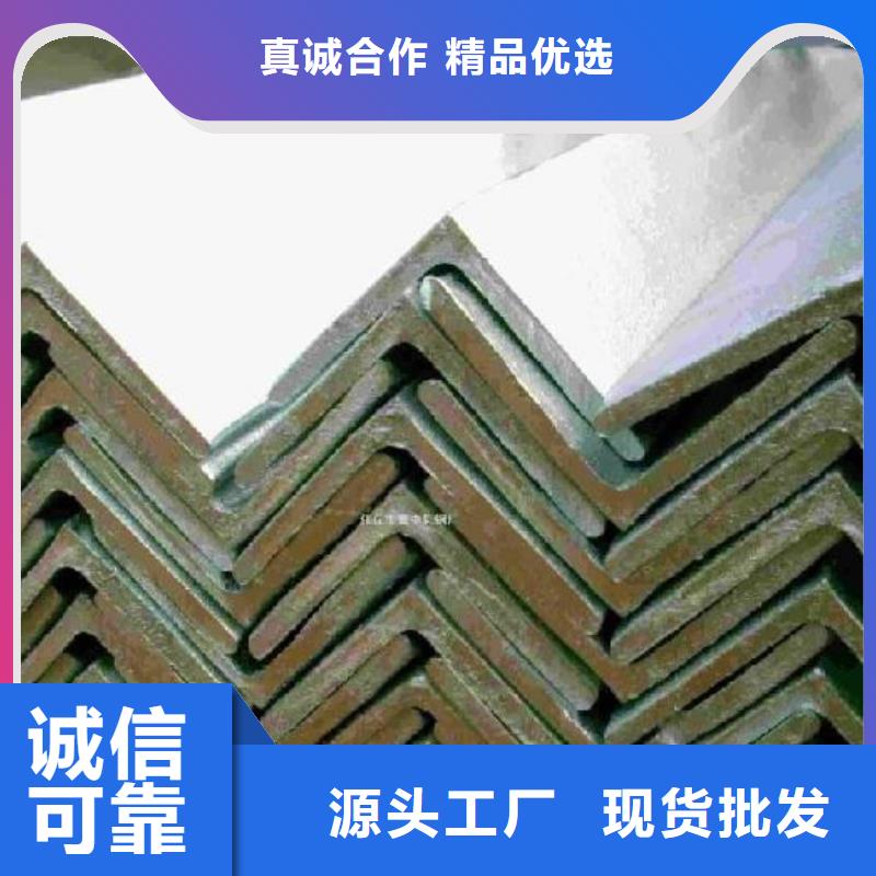 公角槽-【316L不锈钢管】产品优良