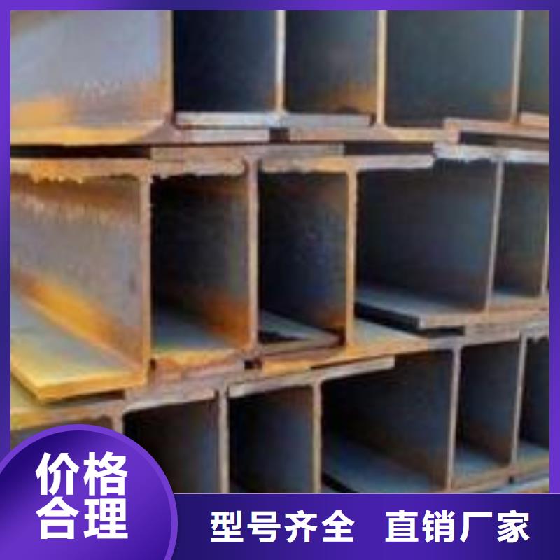 耐磨钢板视频-耐磨钢板(瑞吉尔)覆盖地域安徽省宣城市泾县|广德|滁州|安庆|阜阳|池州|蚌埠|巢湖|合肥