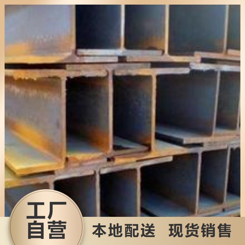 公角槽2025不锈钢管全品类现货