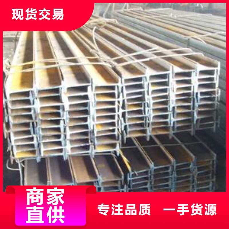 耐磨钢板视频-耐磨钢板-广东省汕头市潮阳|南澳|深圳|珠海|肇庆|茂名【本地】经销商
