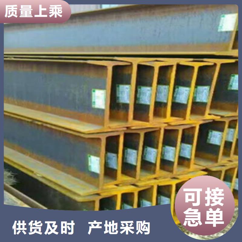 公角槽-【316L不锈钢管】产品优良