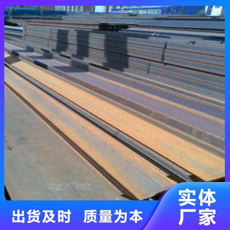 耐磨钢板视频-耐磨钢板|直辖澳门|