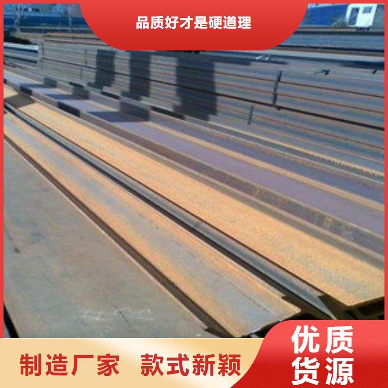 公角槽2025不锈钢管全品类现货