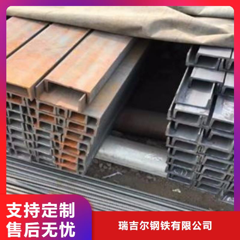 耐磨钢板视频-耐磨钢板(瑞吉尔)覆盖地域安徽省宣城市泾县|广德|滁州|安庆|阜阳|池州|蚌埠|巢湖|合肥