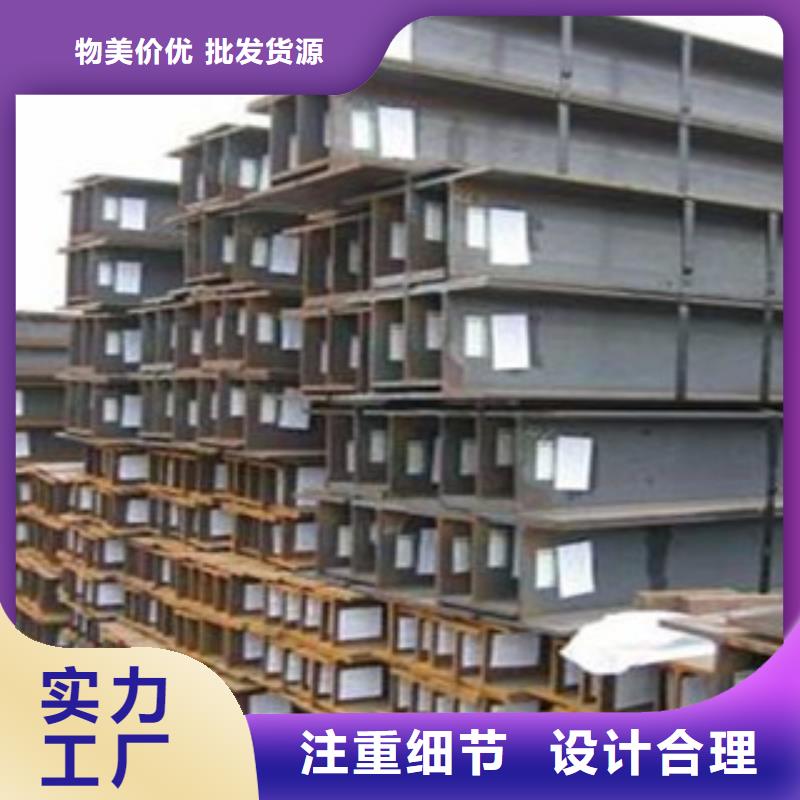 耐磨钢板视频-耐磨钢板(瑞吉尔)覆盖地域安徽省宣城市泾县|广德|滁州|安庆|阜阳|池州|蚌埠|巢湖|合肥