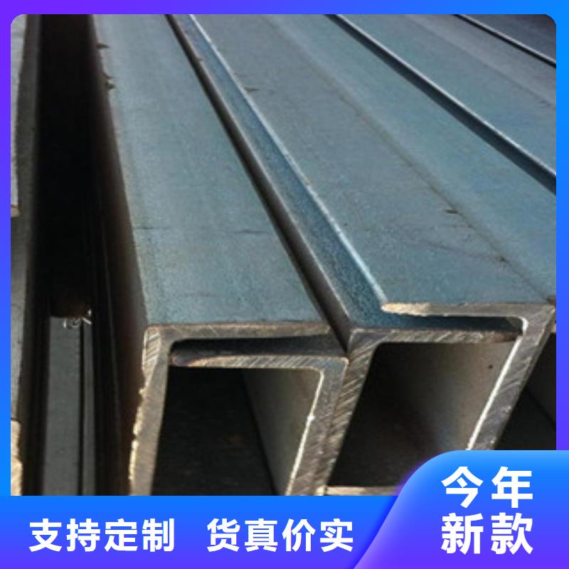 公角槽Q355C钢板精选货源