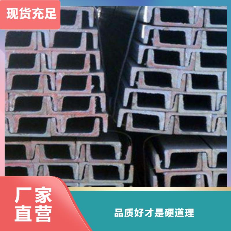 耐磨钢板视频-耐磨钢板|直辖澳门|