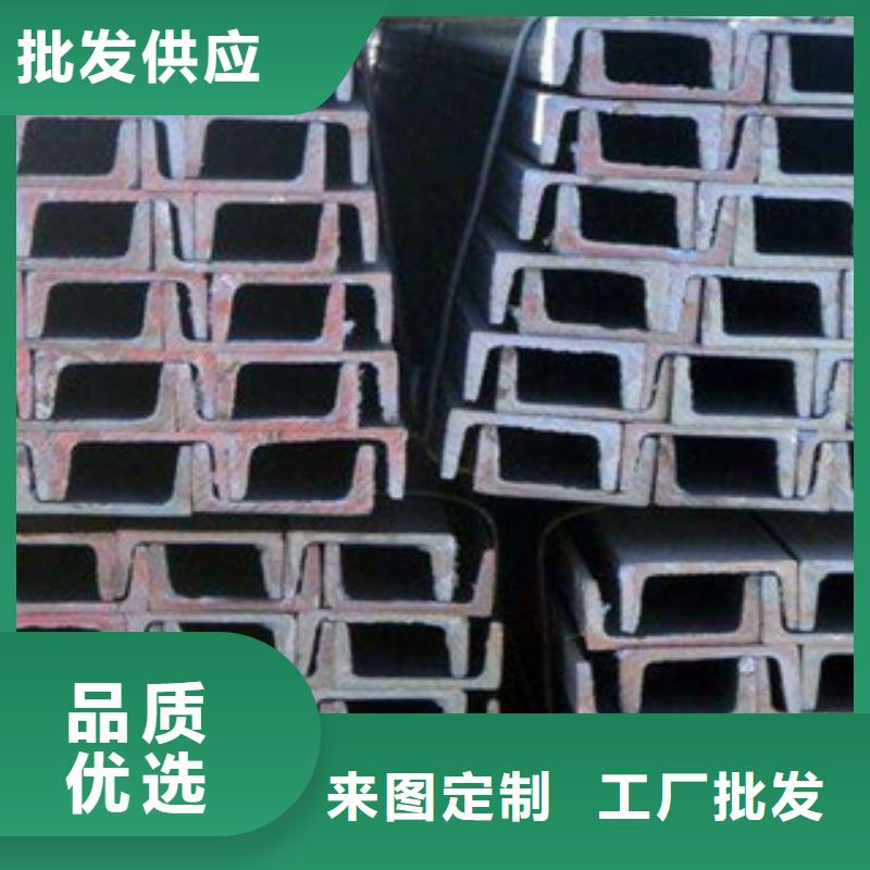 公角槽-Q355E钢板价格合理