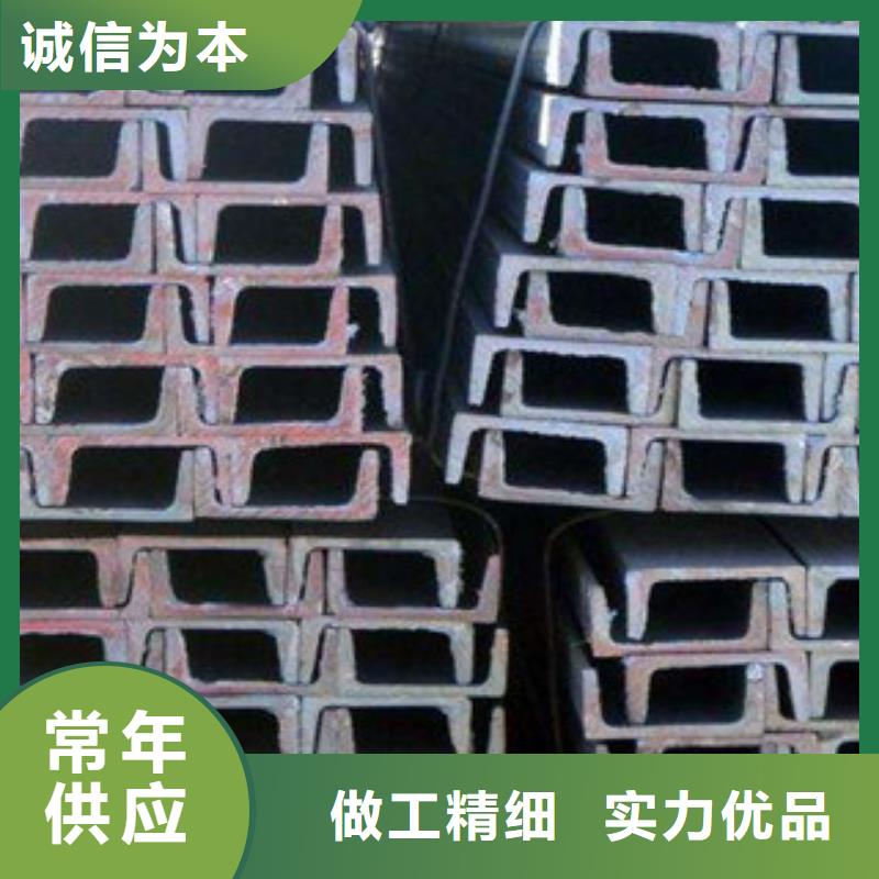 公角槽2025不锈钢管全品类现货