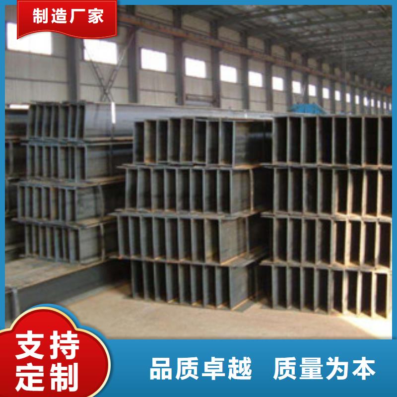 公角槽_Q660D钢板热销产品