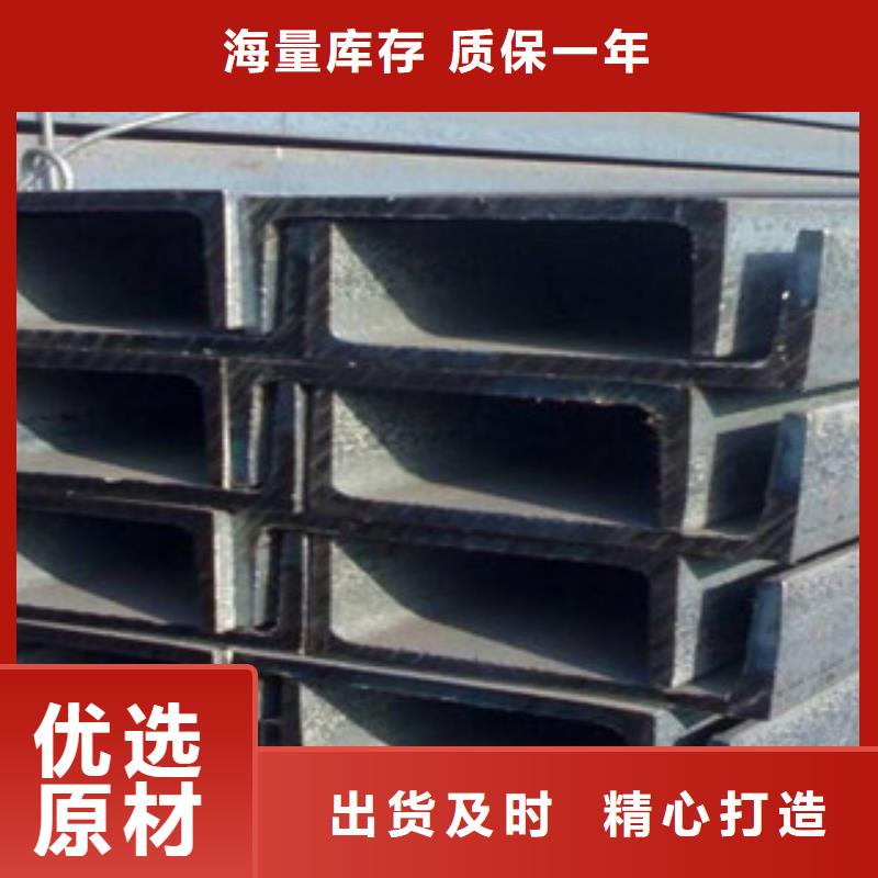 公角槽Q355C钢板精选货源