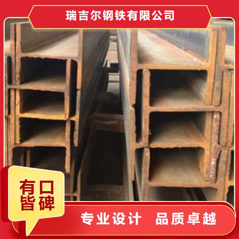公角槽-Q355E钢板价格合理