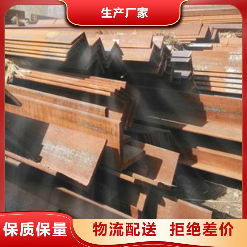 公角槽2025不锈钢管全品类现货