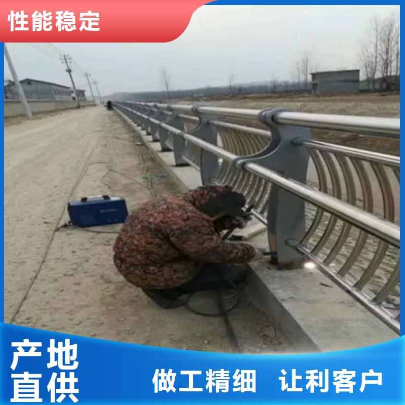 桥梁防撞护栏_M型防撞护栏专心专注专业