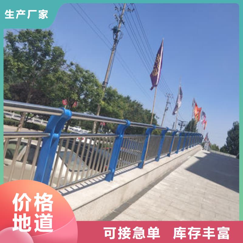 桥梁防撞护栏【镀锌波形护栏】工艺层层把关